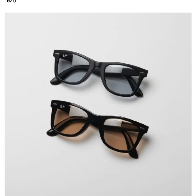 Ray-Ban(レイバン)のレイバン　キムタクコラボサングラス メンズのファッション小物(サングラス/メガネ)の商品写真