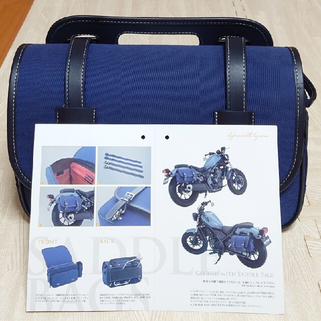 デイトナ HeniyBegins サイドバッグ 自動車/バイクのバイク(装備/装具)の商品写真