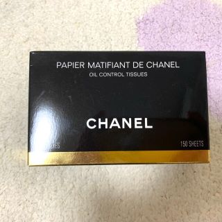 シャネル(CHANEL)のCHANEL シャネル　オイルコントロール　ティッシュ(あぶらとり紙)