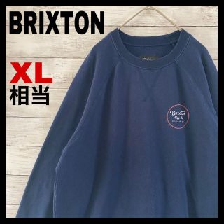 ブリクストン(BRIXTON)のb42 US古着 BRIXTON デザインロゴ 両面プリント スウェットXL相当(スウェット)