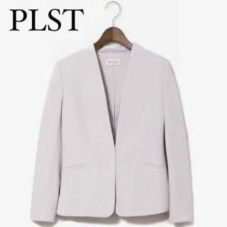 プラステ(PLST)の美品✨プラステ ストレッチダブルクロスカラーレスジャケット ライトグレー XS(ノーカラージャケット)