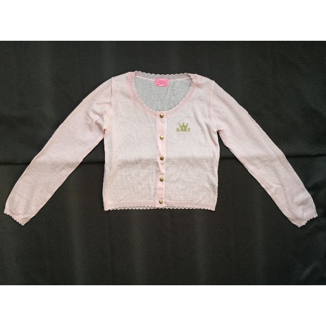 お値下げ可能 elreservista.com