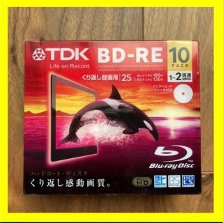 ティーディーケイ(TDK)の【新品訳あり】繰り返し録画用TDK ブルーレイディスクBEV25PWA10A(ブルーレイレコーダー)