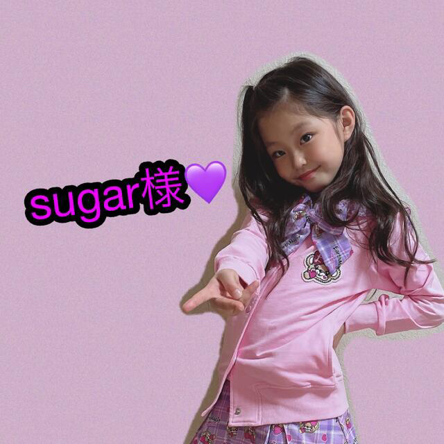 若者の大愛商品 EARTHMAGIC sugar様♥ - Tシャツ/カットソー