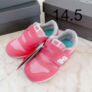 ニューバランス(New Balance)の14.5 新品　ニューバランス　スニーカー　373 ピンク　ベビー　女の子(スニーカー)