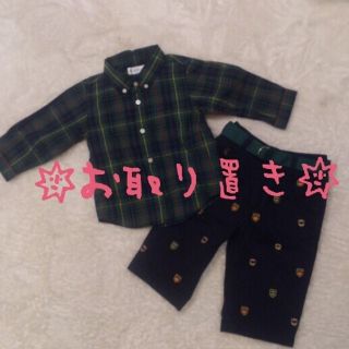 ラルフローレン(Ralph Lauren)の80♡Ralph Lauren ｾｯﾄ(その他)