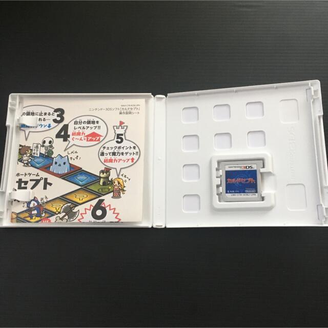 ニンテンドー3DS(ニンテンドー3DS)の3DS カルドセプト　送料込み❗️ エンタメ/ホビーのゲームソフト/ゲーム機本体(携帯用ゲームソフト)の商品写真