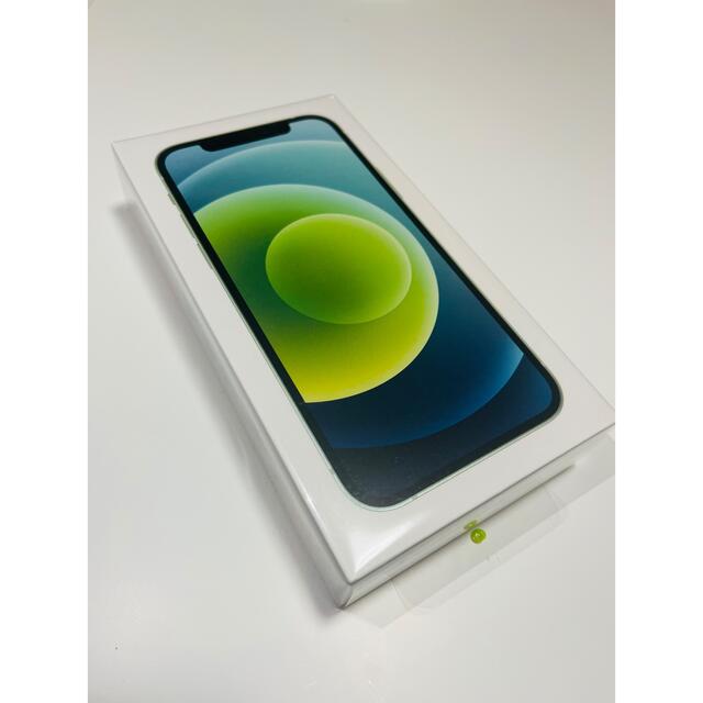 Apple(アップル)の【新品】iPhone12 64GB  スマホ/家電/カメラのスマートフォン/携帯電話(スマートフォン本体)の商品写真