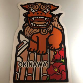 ご当地フォルムカードに風景印(使用済み切手/官製はがき)