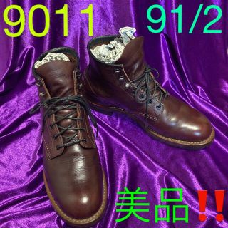 レッドウィング(REDWING)のレッドウィング9011(ブーツ)