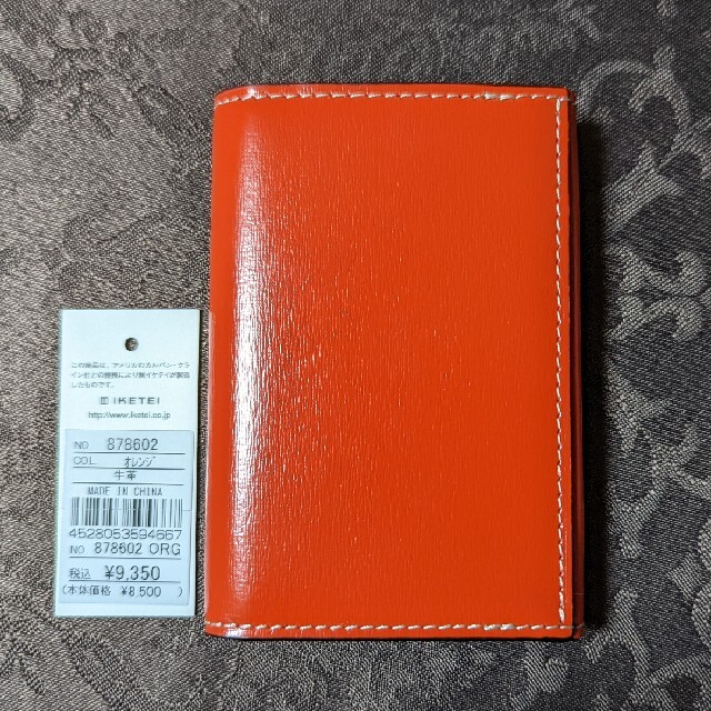 Calvin Klein(カルバンクライン)の【40%OFF】Calvin Klein 牛革 名刺入れ メンズのファッション小物(名刺入れ/定期入れ)の商品写真