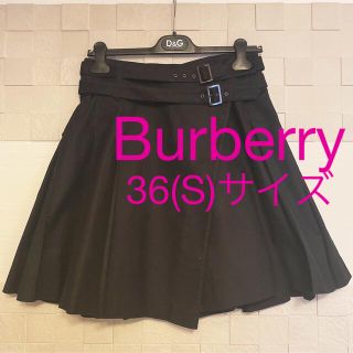 バーバリー(BURBERRY)の【美品】バーバリー Burberry 黒 膝丈 プリーツスカート(ひざ丈スカート)