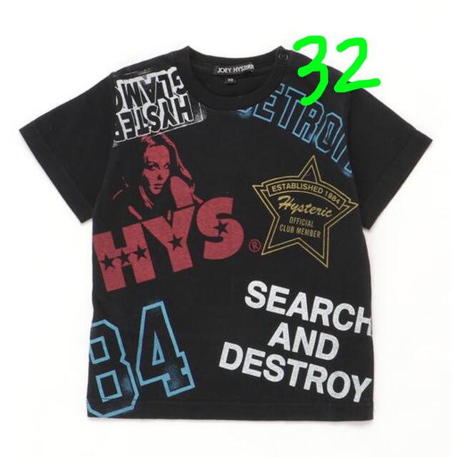 32. HYS SCRATCH Tシャツ