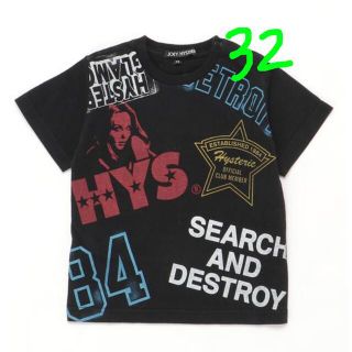 ジョーイヒステリック(JOEY HYSTERIC)の32. HYS SCRATCH Tシャツ (Tシャツ/カットソー)