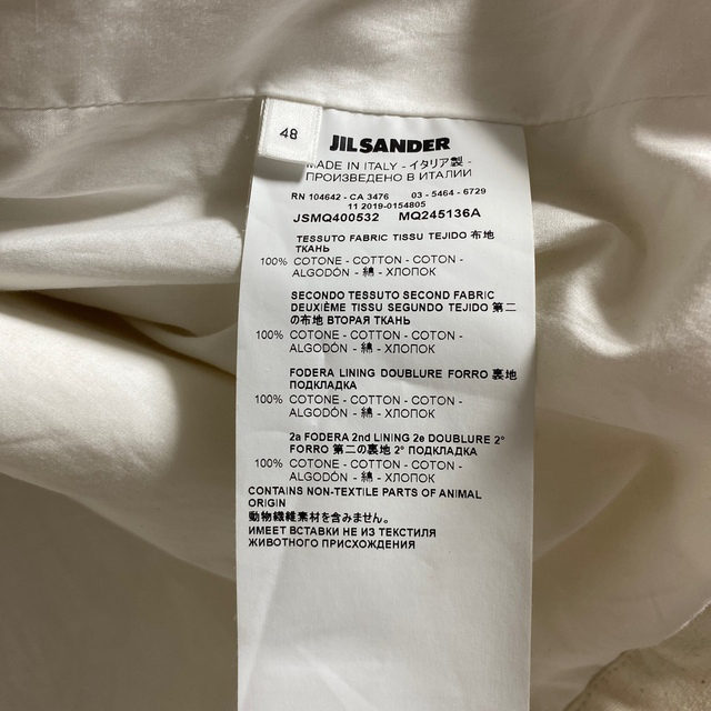 Jil Sander(ジルサンダー)の専用 メンズのジャケット/アウター(ブルゾン)の商品写真