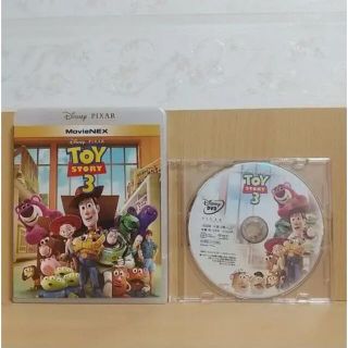 ディズニー(Disney)の【新品・未再生】トイストーリー3☆DVDのみ(キッズ/ファミリー)