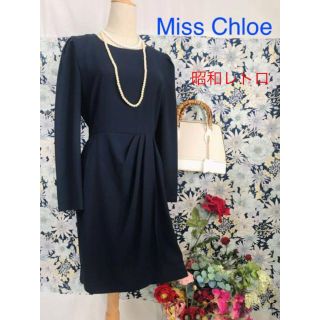 クロエ(Chloe)の昭和レトロヴィンテージ　Miss Chloe　シンプルで上品。膝丈ワンピース(ひざ丈ワンピース)