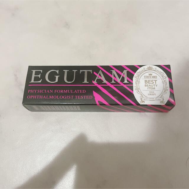 エグータム　EGUTAM 新品未使用