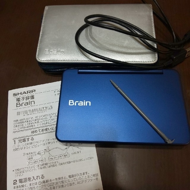 SHARP(シャープ)のシャープ電子辞書 Brain PW-SH5ネイビー スマホ/家電/カメラのPC/タブレット(電子ブックリーダー)の商品写真