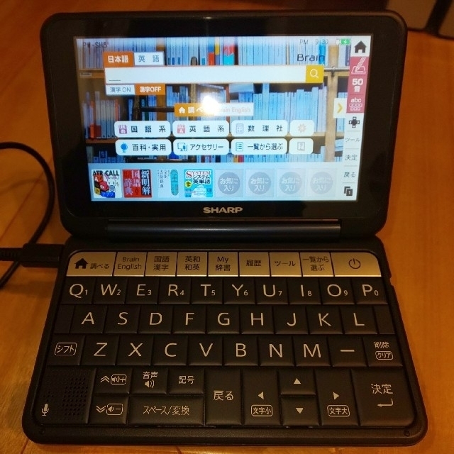 SHARP(シャープ)のシャープ電子辞書 Brain PW-SH5ネイビー スマホ/家電/カメラのPC/タブレット(電子ブックリーダー)の商品写真