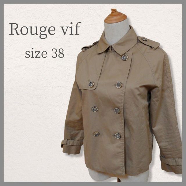 Rouge vif - Rougevif ルージュヴィフ サイズ38 トレンチ ジャケット