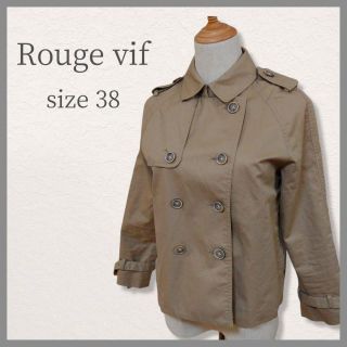 ルージュヴィフ(Rouge vif)のRougevif ルージュヴィフ  サイズ38 トレンチ ジャケット ショート丈(トレンチコート)