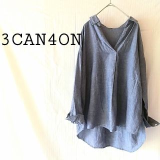 サンカンシオン(3can4on)の美品3CAN4ONサンカンシオン★襟抜きリヨセルリネンビックスキッパーシャツ(シャツ/ブラウス(長袖/七分))