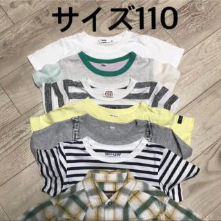 サイズ110 Tシャツ、シャツまとめ売り(7点)(Tシャツ/カットソー)