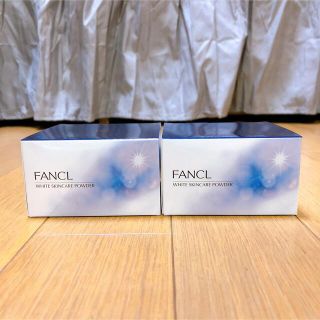 ファンケル(FANCL)のFANCL ファンケル ホワイトスキンケアパウダー(フェイスパウダー)