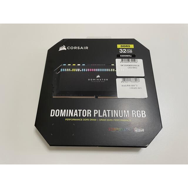 Corsair Dominator Platinum DDR5 32GB