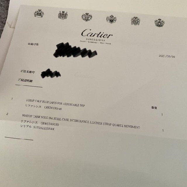 即納国産 Cartier 美品の通販 by モテキ 's shop｜カルティエならラクマ - カルティエ Cartier タンクソロ お得大特価