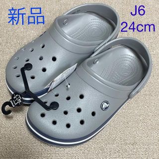 クロックス(crocs)のクロックス　クロックバンド クロッグ  スモークネイビー　グレー　J6 24cm(サンダル)