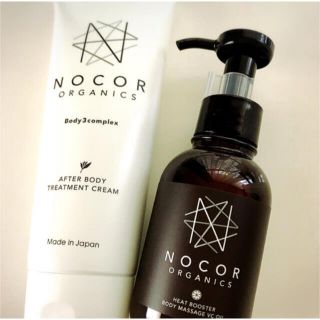 NOCOR ノコア 浸透ケアセット(妊娠線ケアクリーム)