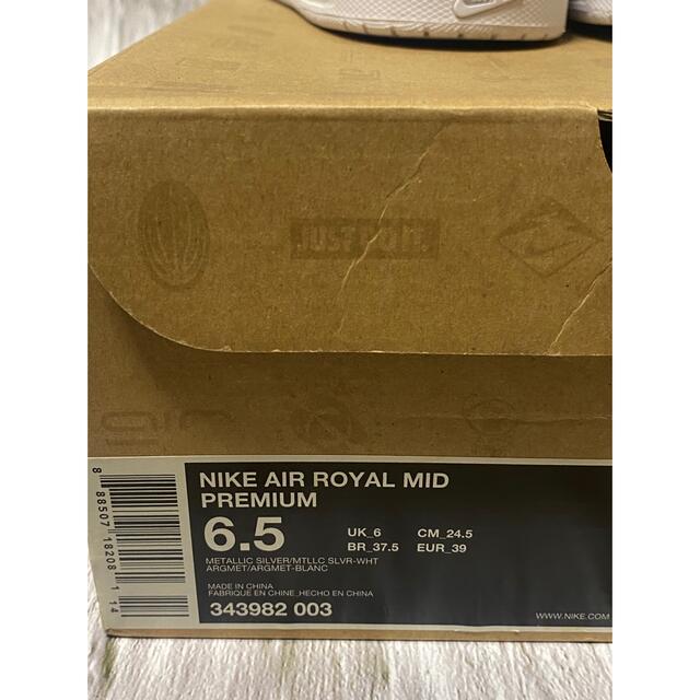 激レア‼️ NIKE  レザー 本革 AIR ROYAL MID PREMIUM 8