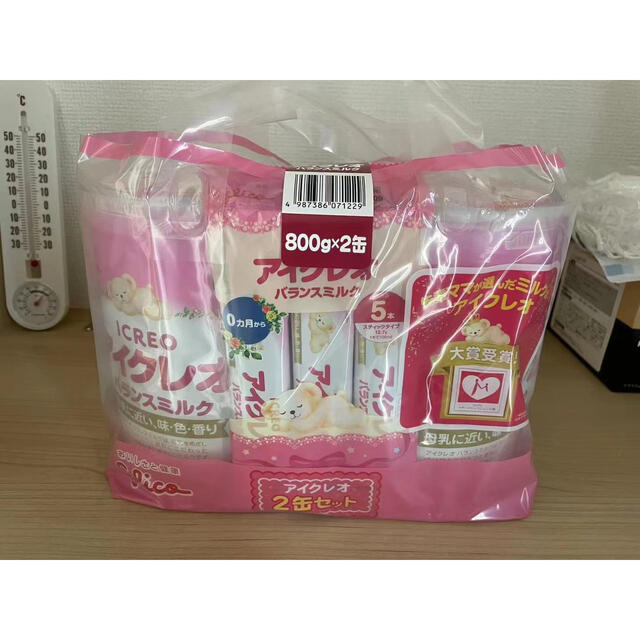 アイクレオ バランスミルク 0か月から、24缶-eastgate.mk