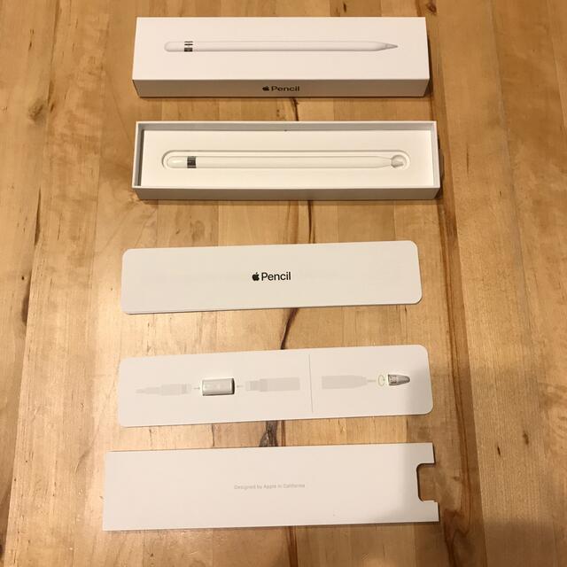 Apple Pencil 第１世代