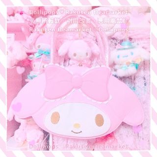 マイメロディ(マイメロディ)のマイメロディ♡My Melody♡ダイカットフェイス型♡ピンクレザートートバッグ(トートバッグ)