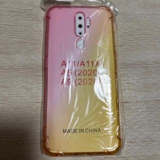 OPPO A5 2020 ケース カバー ソフトケース tpu pkyl(Androidケース)