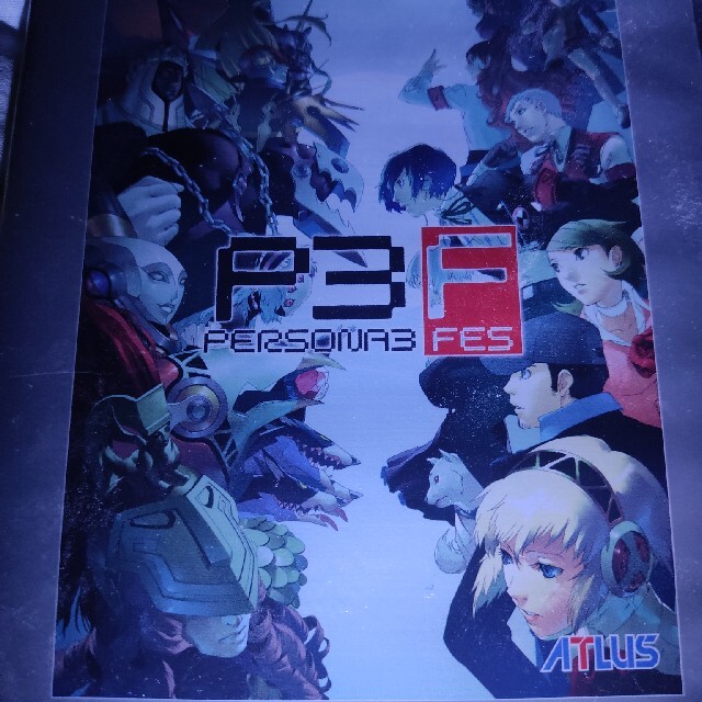 ペルソナ3フェス（PlayStation 2 the Best） PS2