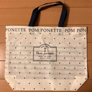 ポンポネット(pom ponette)のポンポネット　ショップバック(トートバッグ)