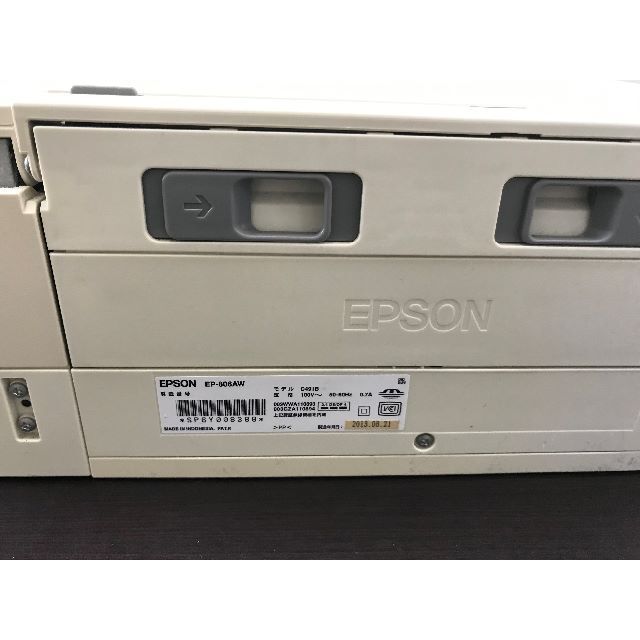 【稼働良品】インクジェットプリンター「エプソン」EP-806AW 管理No4