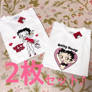 サンリオ(サンリオ)の新品・タグ付き◎ベティーブープ Tシャツ２枚セット♪(Tシャツ(半袖/袖なし))