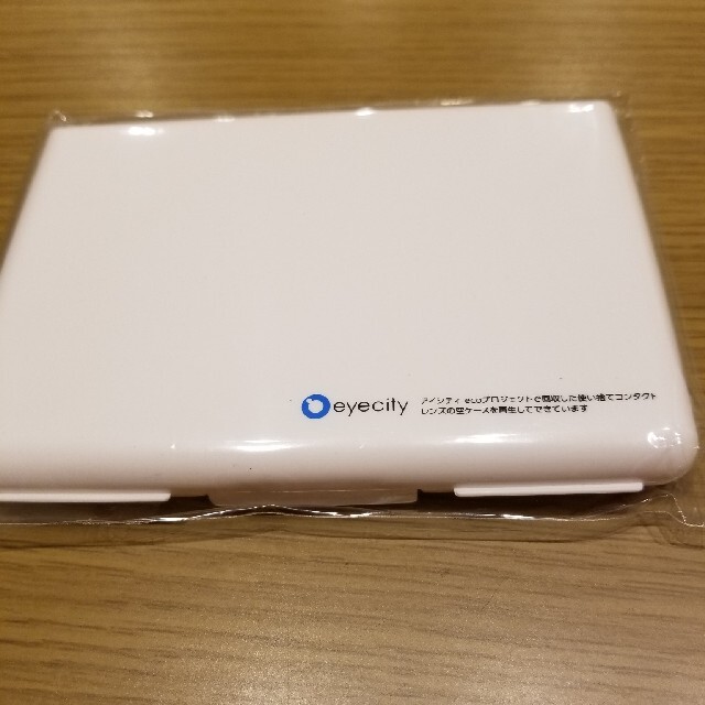 アイシティecoプロジェクトティッシュ&マスクケースシンプル 白 ホワイト ハンドメイドのハンドメイド その他(その他)の商品写真