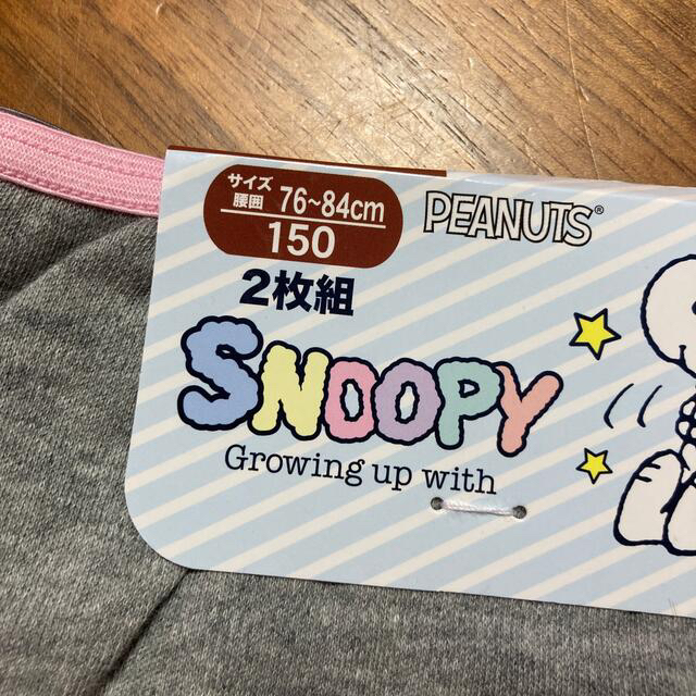 SNOOPY - 専用【3点おまとめ】の通販 by みっころん's shop