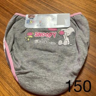 スヌーピー(SNOOPY)の専用【3点おまとめ】(下着)