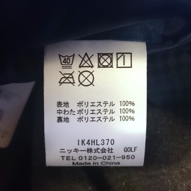 合計26,400円(税込) フィラゴルフ 防寒ウエア 上下セット レディース M