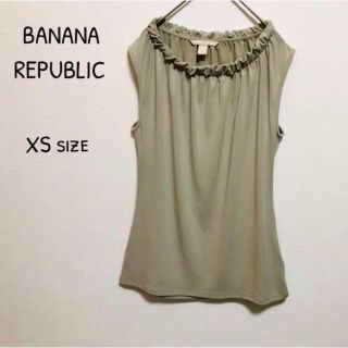 バナナリパブリック(Banana Republic)のバナナリパブリック　ノースリーブ　プリーツ　xsサイズ　美品　カットソー(シャツ/ブラウス(半袖/袖なし))