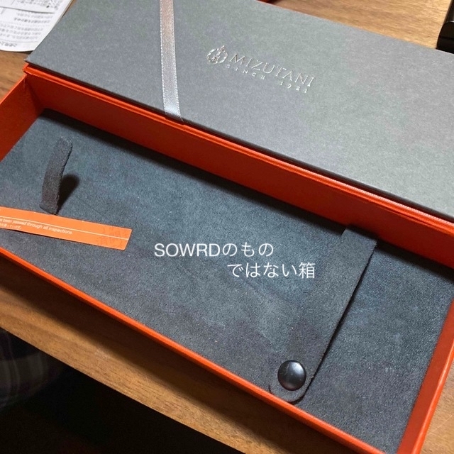 ミズタニシザー SWORD 【ラッピング不可】 20160円 vivacf.net