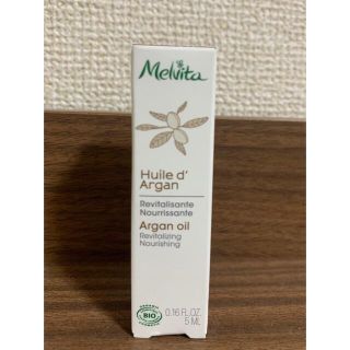 メルヴィータ(Melvita)のメルヴィータ ビオオイル アルガンオイル 5ml(サンプル/トライアルキット)