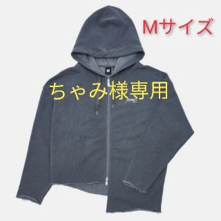 ボウダンショウネンダン(防弾少年団(BTS))のJUNG KOOK ARMYST ZIP-UP HOODY BLACK(アイドルグッズ)